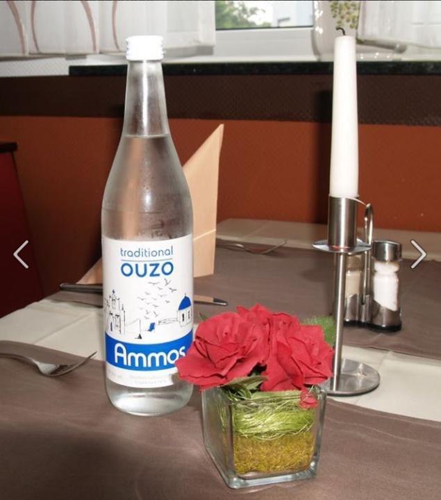 Restaurant Ammos